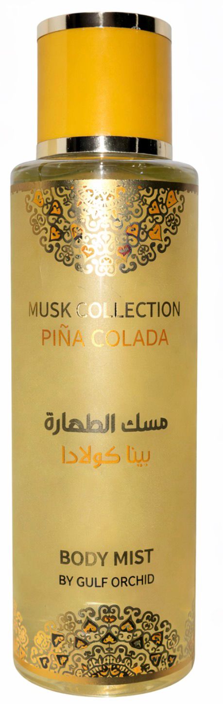 Musk Parfum : l’élégance intemporelle du musc