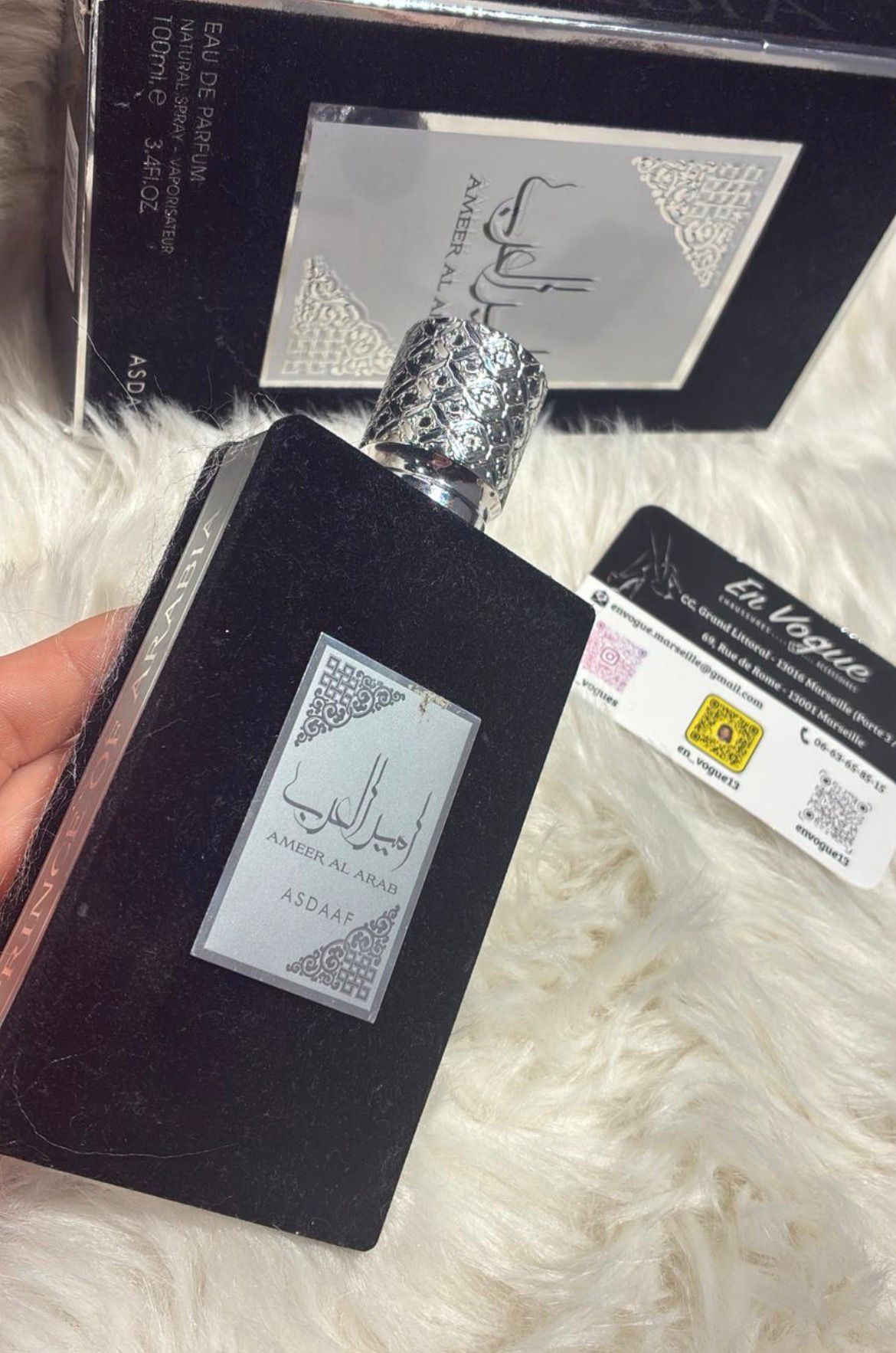 Parfum Dubaï Ameerat El Arab