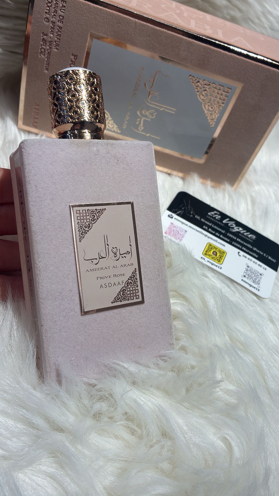 Parfum Dubaï Ameerat El Arab