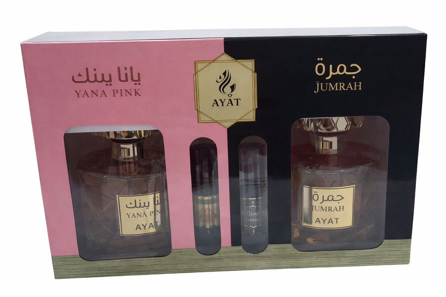 Coffret Parfum AYAT Yana Pink & Jumrah – Duo Eau de Parfum + Formats Voyage