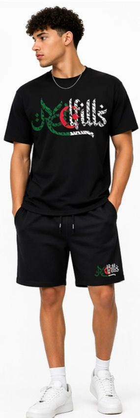 PACK REDFILLS TEE-SHIRT SHORT ALGERIE